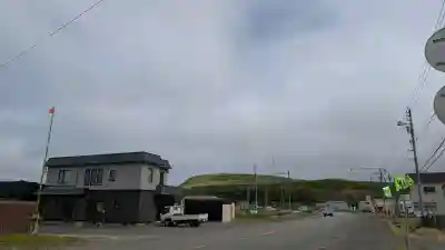 富磯稲荷神社(北海道)
