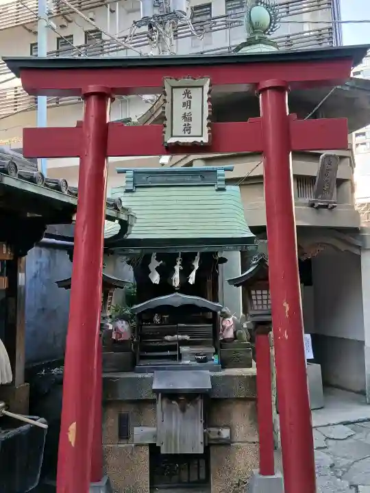 身延別院の{uncategorized: "未分類", other: "その他", undefined: "問題あり", building: "その他建物", grave: "お墓", sacred_gate: "鳥居", guardian: "狛犬", statue: "像", buddha: "仏像", history: "歴史", nature: "自然", garden: "庭園", animal: "動物", pagoda: "塔", temizu: "手水舎", mountain_gate: "山門・神門", sanctuary: "本殿・本堂", subordinate: "末社・摂社", art: "芸術", scenery: "景色", jizo: "地蔵", ema: "絵馬", goshuin: "御朱印", omikuji: "おみくじ", items: "授与品その他", amulet: "お守り", goshuincho: "御朱印帳", eats: "食事", festival: "お祭り", votive_dance: "神楽", shichigosan: "七五三参", wedding: "結婚式", experience: "体験その他", initially: "初詣", around: "周辺", anti_infection: "感染症対策"}