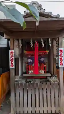 文子天満宮(京都府)