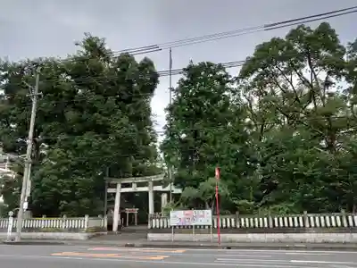 伊河麻神社の鳥居