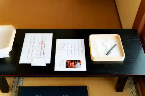 神谷稲荷明神社(兵庫県)