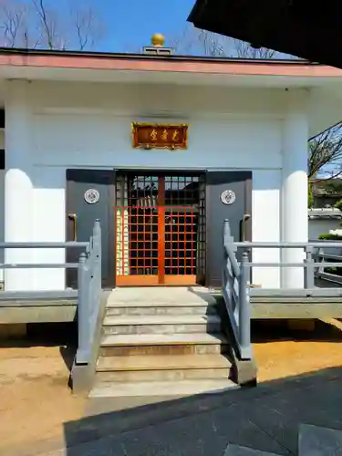 専徳寺(大阪府)