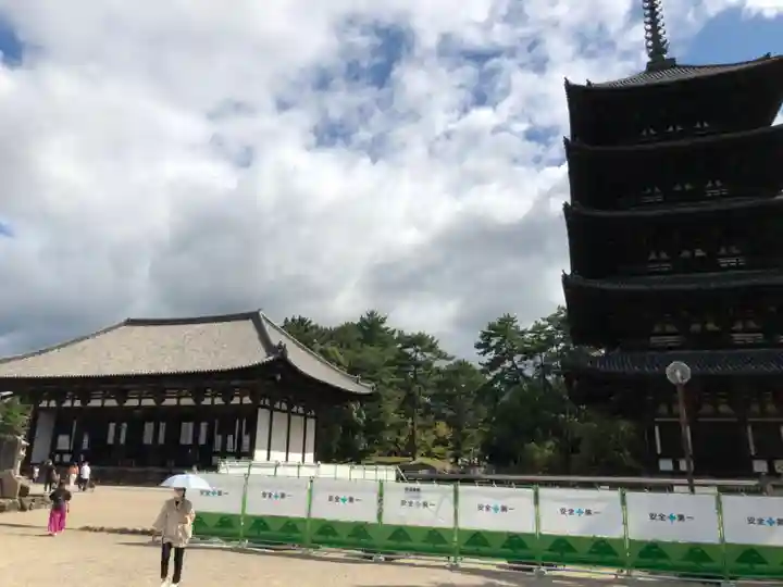 興福寺(奈良県)