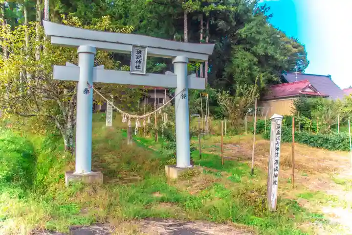 雄鋭神社(宮城県)