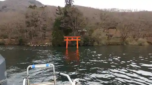 九頭龍神社本宮の鳥居