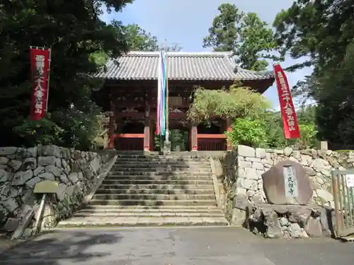 成相寺の山門