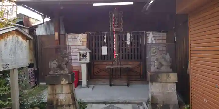 新宮神社(京都府)