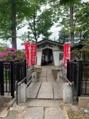 法華経寺(千葉県)