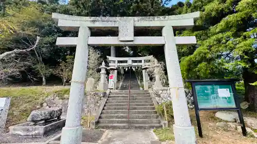 佐香神社(島根県)