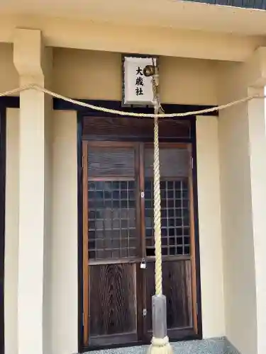 舞子六神社／まいこむの宮(兵庫県)