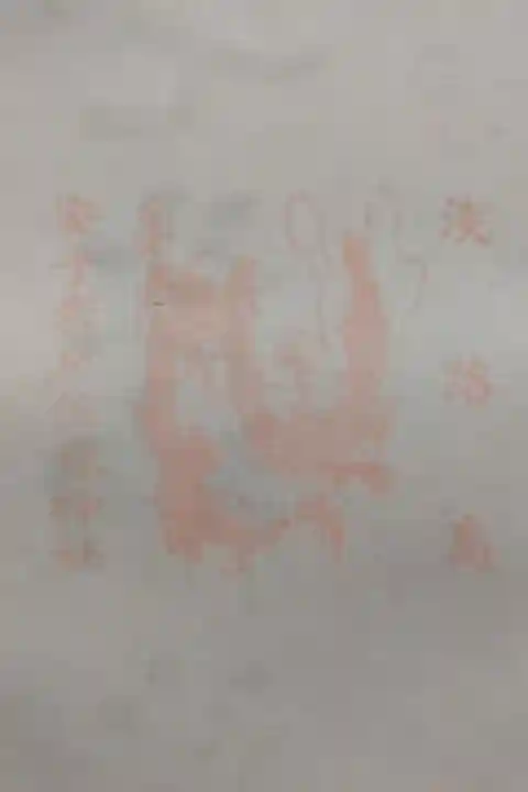 2021年に再興し綺麗になっておりました