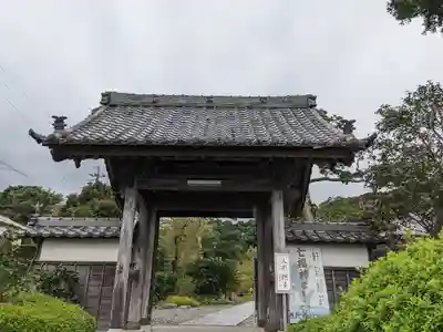 應賀寺(静岡県)