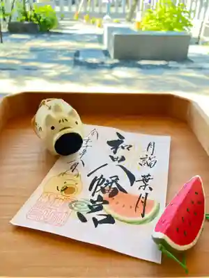 總社 和田八幡宮(福井県)