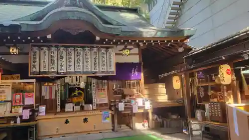 少彦名神社の本殿・本堂