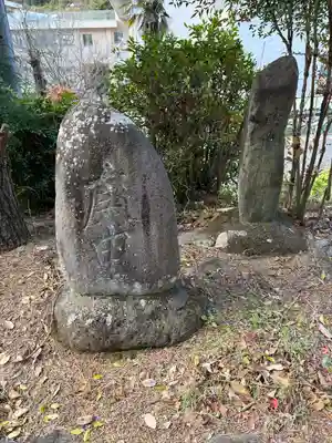 西宮神社(栃木県)