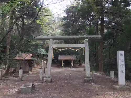 治功神社の鳥居