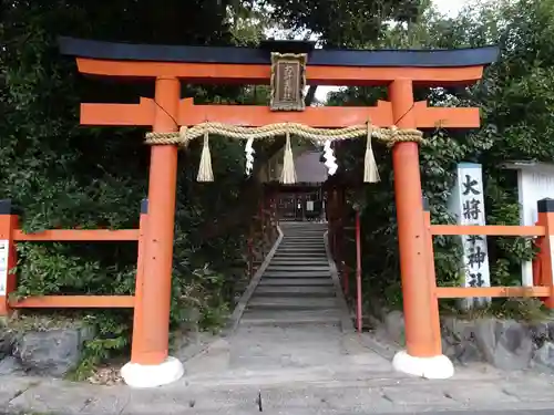 大將軍神社の鳥居