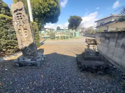 桂久神社(栃木県)