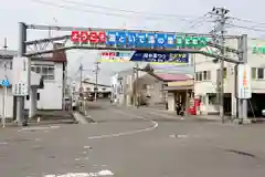 千葉八幡宮(青森県)