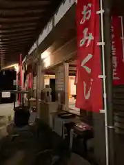 牟禮山観音禅寺の建物その他