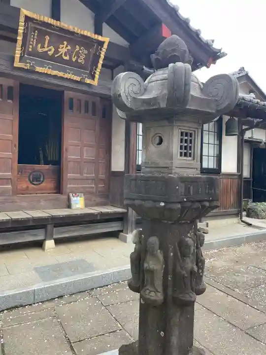 真福寺の{uncategorized: "未分類", other: "その他", undefined: "問題あり", building: "その他建物", grave: "お墓", sacred_gate: "鳥居", guardian: "狛犬", statue: "像", buddha: "仏像", history: "歴史", nature: "自然", garden: "庭園", animal: "動物", pagoda: "塔", temizu: "手水舎", mountain_gate: "山門・神門", sanctuary: "本殿・本堂", subordinate: "末社・摂社", art: "芸術", scenery: "景色", jizo: "地蔵", ema: "絵馬", goshuin: "御朱印", omikuji: "おみくじ", items: "授与品その他", amulet: "お守り", goshuincho: "御朱印帳", eats: "食事", festival: "お祭り", votive_dance: "神楽", shichigosan: "七五三参", wedding: "結婚式", experience: "体験その他", initially: "初詣", around: "周辺", anti_infection: "感染症対策"}