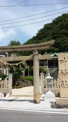 叶神社 (西叶神社)の鳥居