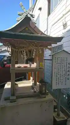 大山祇神社の本殿・本堂