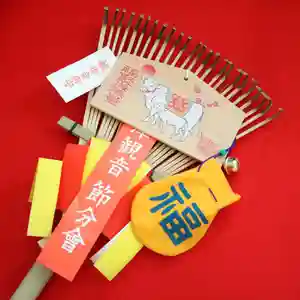 津観音(三重県)(2023年01月30日(月) 09時51分36秒投稿)