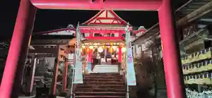 差出磯大嶽山神社 仕事と健康と厄よけの神さま(山梨県)(2025年01月10日(金) 18時33分14秒投稿)