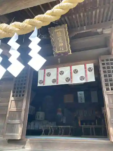 塩竈神社(栃木県)