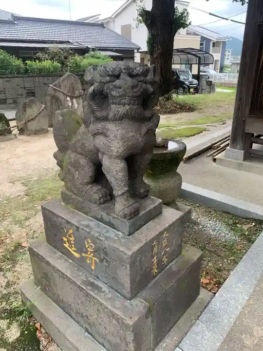 埴安神社(福岡県)