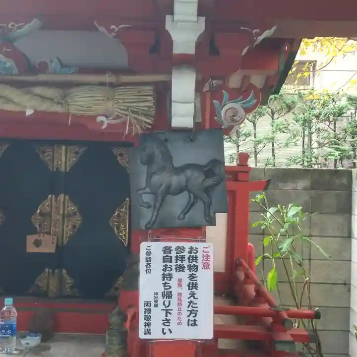榛稲荷神社のその他建物