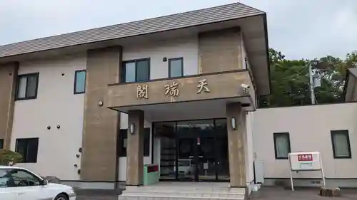 大乗寺のその他建物