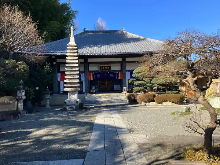 福昌寺(神奈川県)