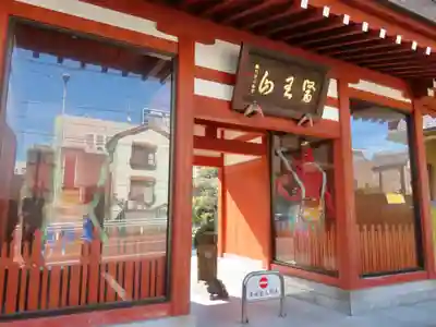 成願寺の山門・神門