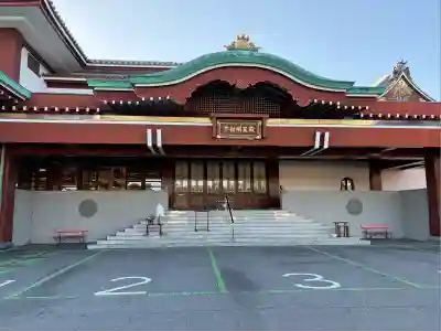 一畑山薬師寺 岡崎本堂(愛知県)