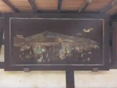 瀧尾神社の芸術