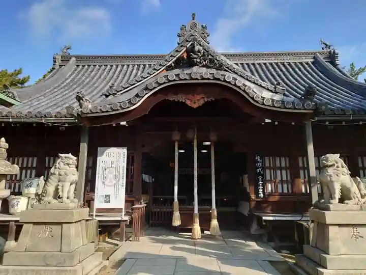 高砂神社(兵庫県)