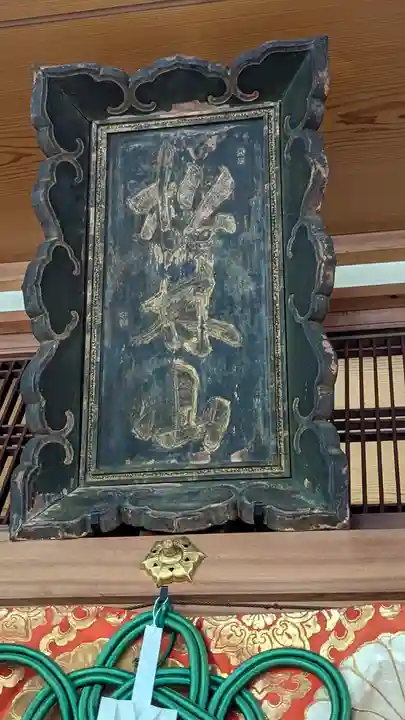 妙雲院(京都府)