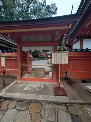 春日大社(奈良県)