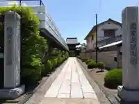 宗吽寺(長野県)