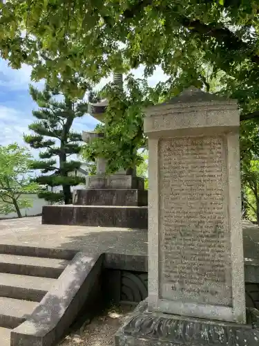 道明寺(大阪府)