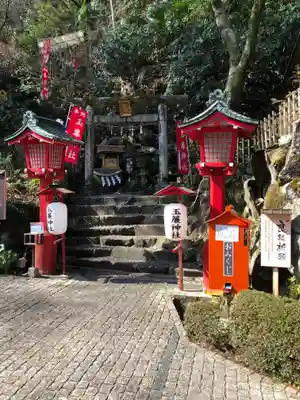 玉簾神社のその他建物