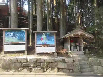 比叡山延暦寺(滋賀県)