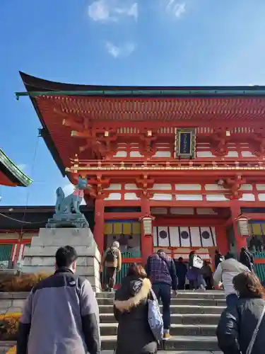 伏見稲荷大社(京都府)