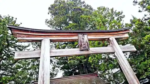 八重垣神社(島根県)