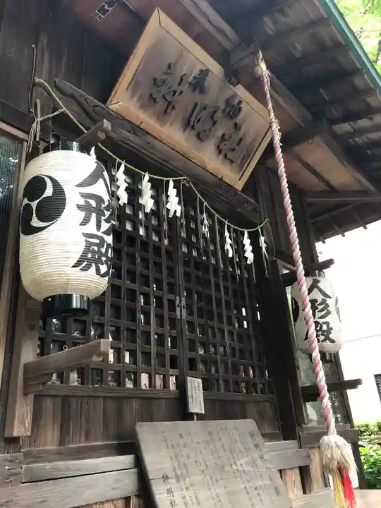 所澤神明社のその他建物