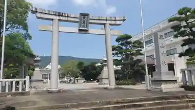 崋山神社の鳥居