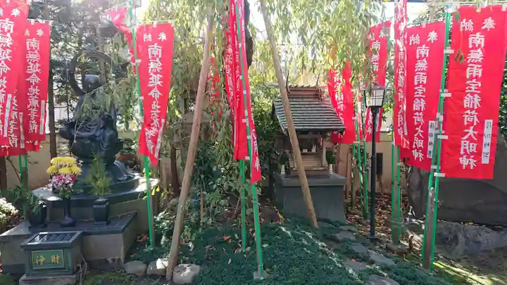 真成院のその他建物