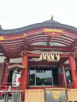 稲毛浅間神社(千葉県)